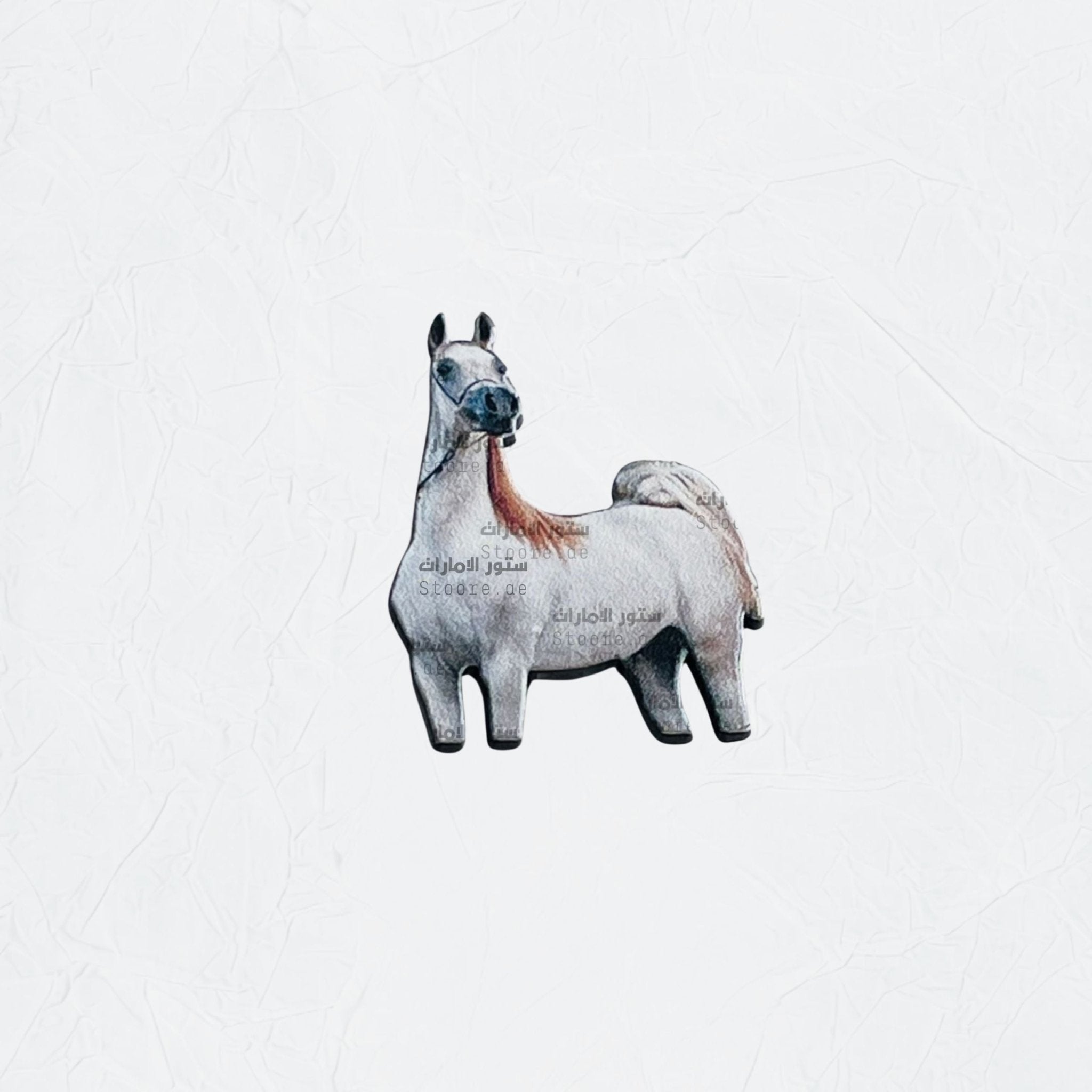 Badge Horse - 8